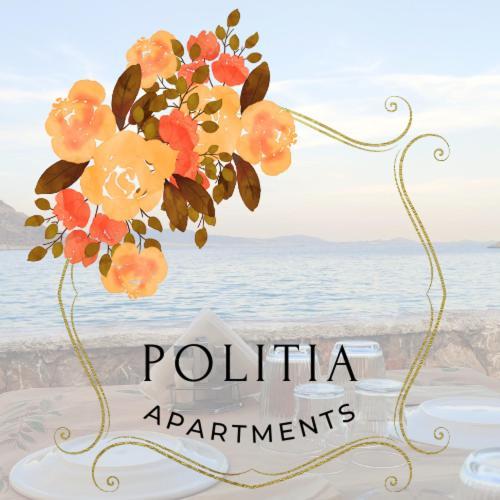 Politia Apartments Κακή Βίγλα Εξωτερικό φωτογραφία